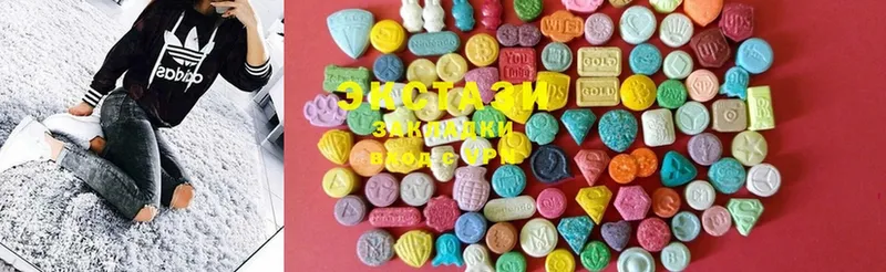 купить закладку  Нягань  Ecstasy TESLA 